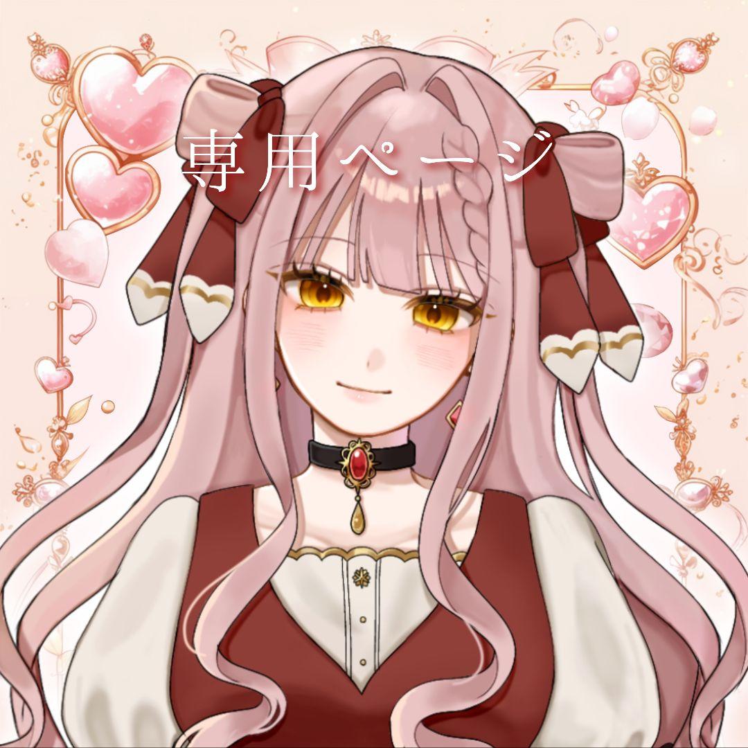 ももさま イラスト 夢絵 ポストカード 色紙