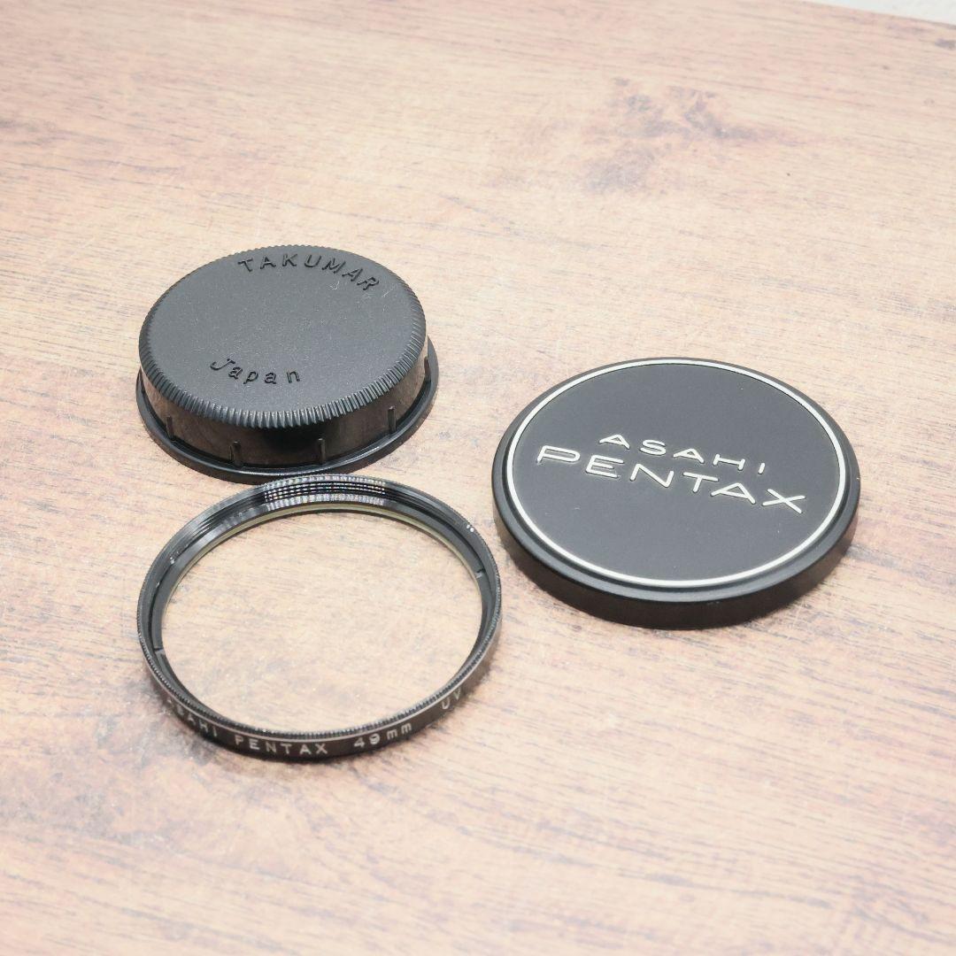 Super-Takumar 55mm F1.8 前期型 S/N：1121282