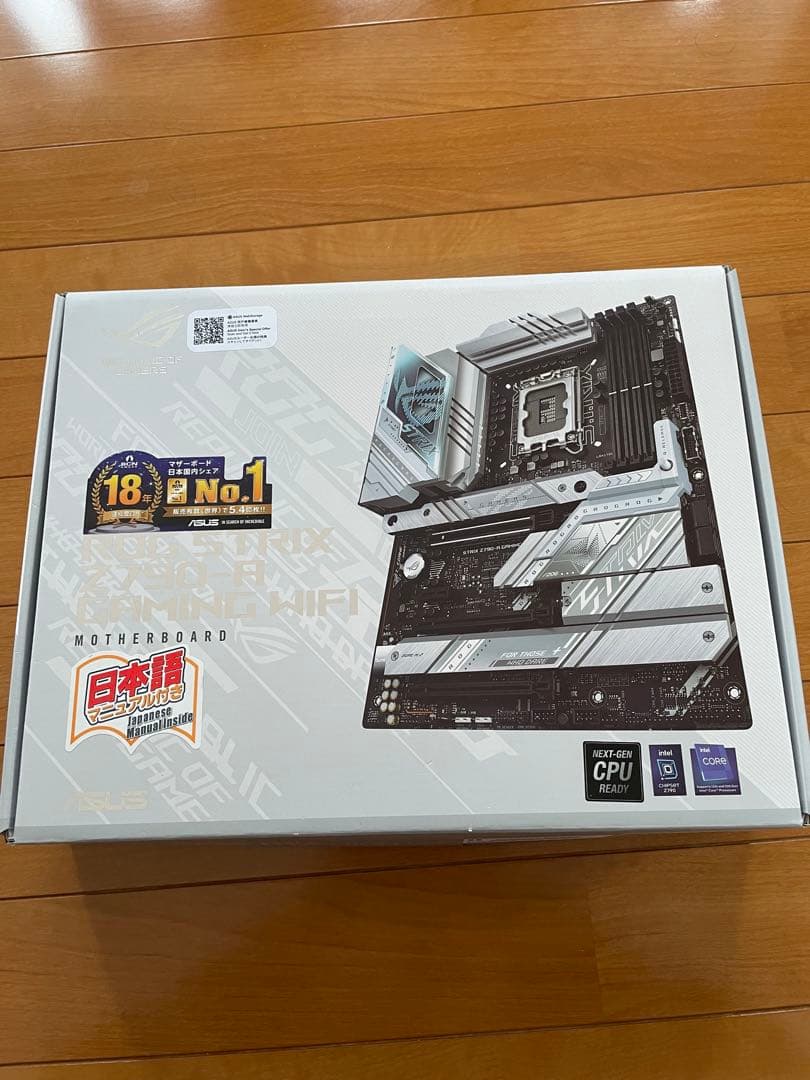 ASUS ROG STRIX Z790-A GAMING WIFI 本体