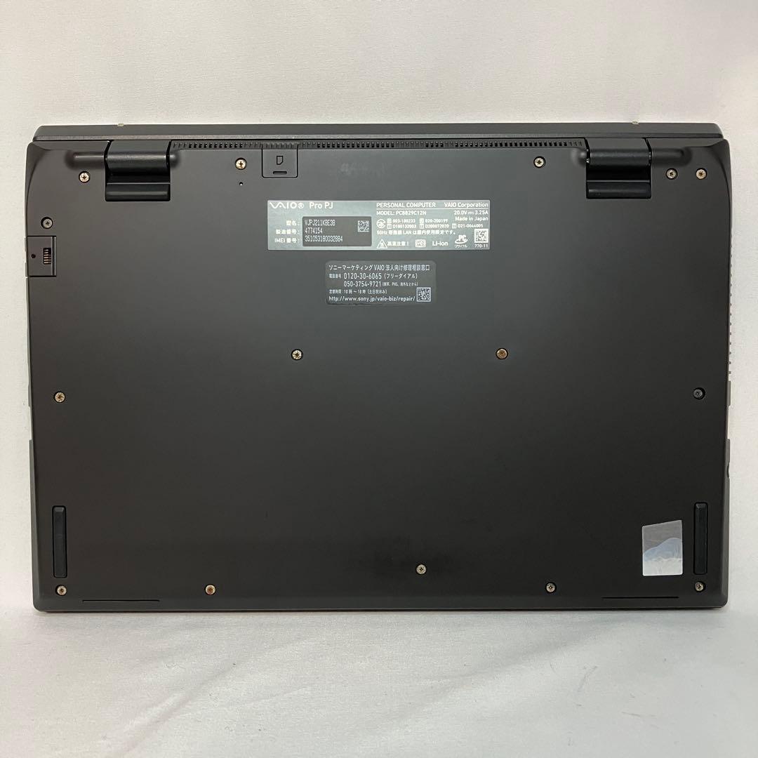 美品 VAIO Pro PJ VJPJ21 11世代 i5 LTE対応 オフィス