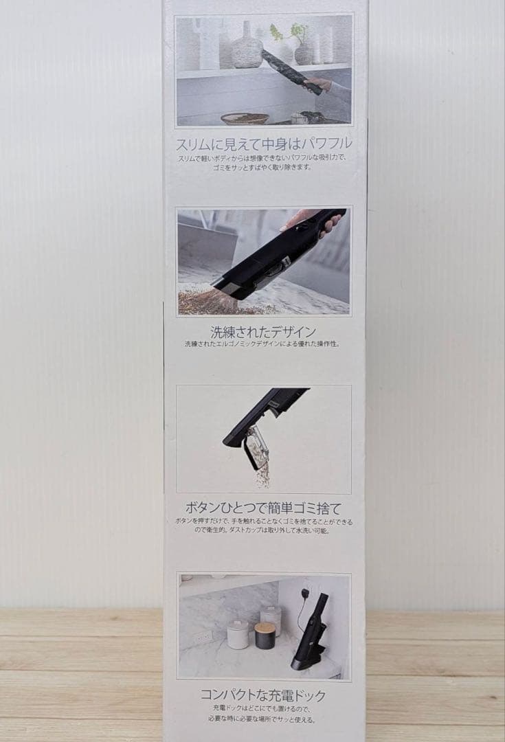 シャーク ハンディクリーナー WV210J Shark 掃除機　EVOPOWER