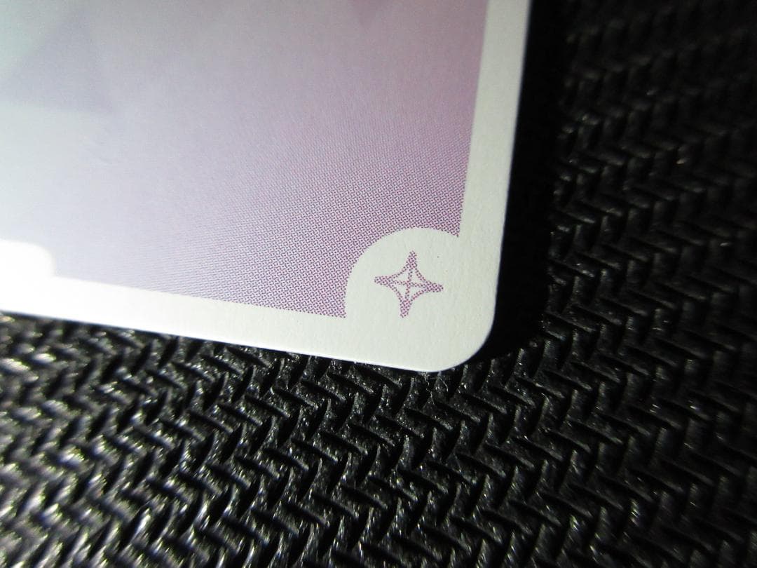 ホロライブカードゲーム OUR hBP02-004 沙花叉クロヱ