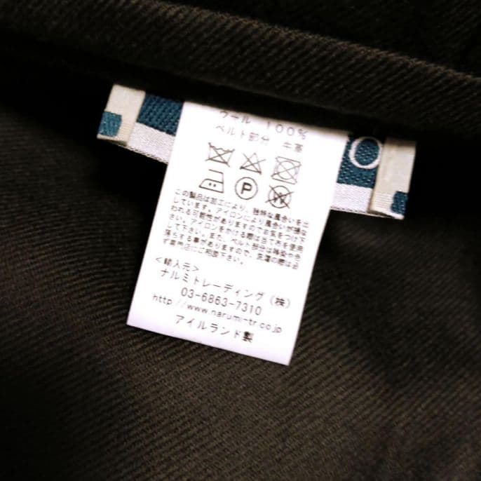 美品✦オニールオブダブリン プリーツ ラップスカート ローウエスト