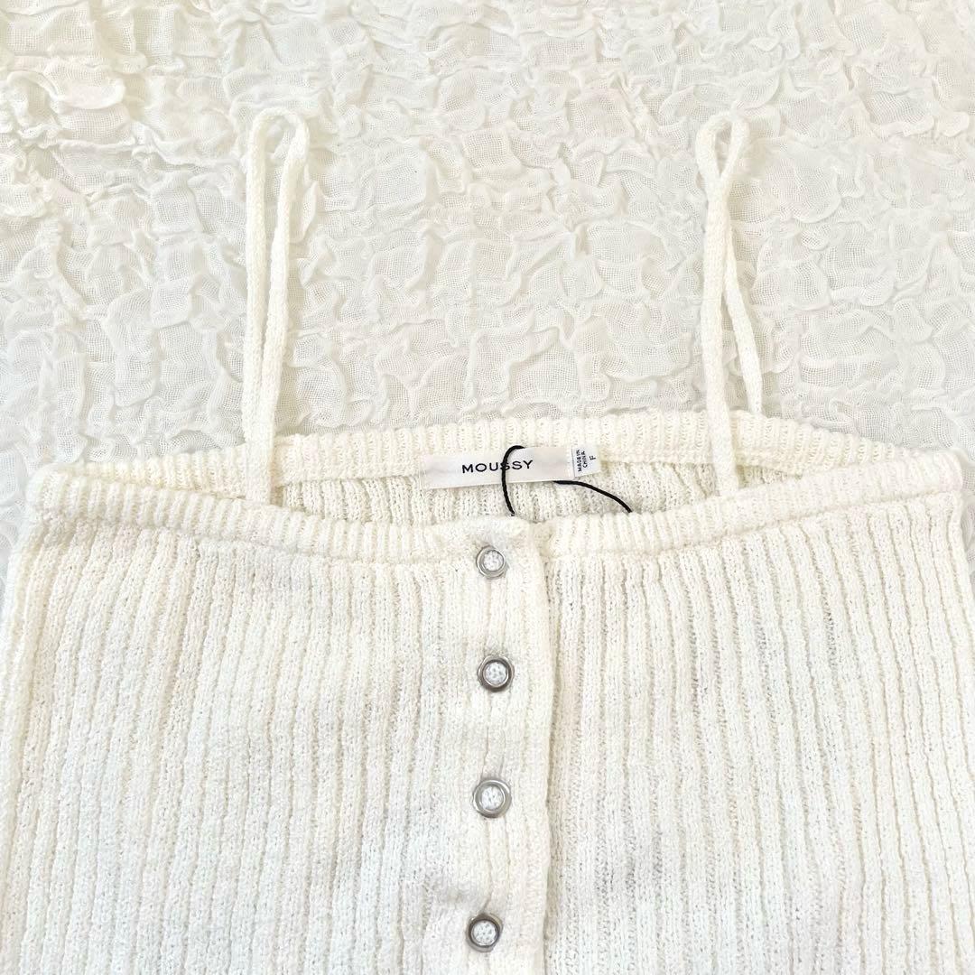 【新品未使用タグ付き】 moussy FRONT BUTTON ニットキャミ