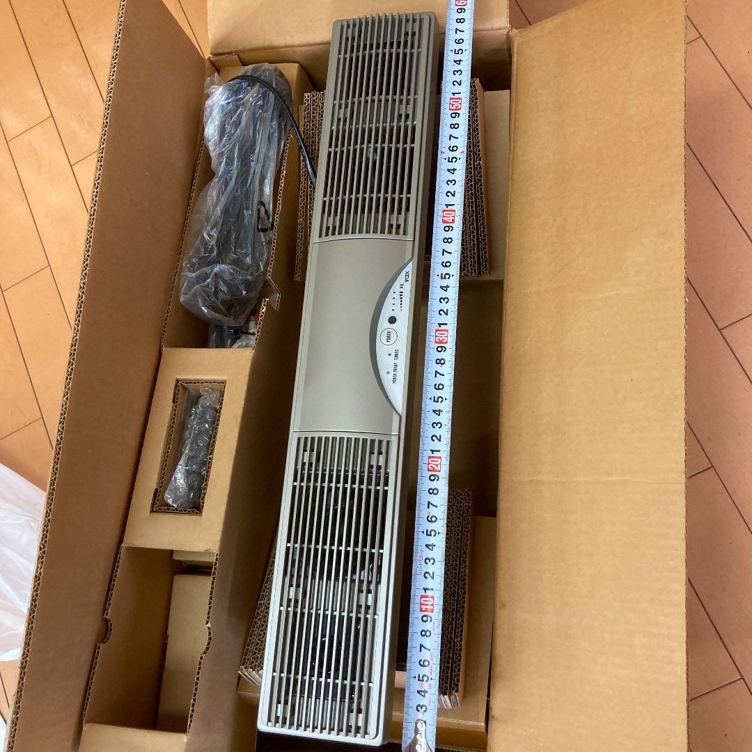 値下げ！【完全未使用】ワイヤレスガーデンスピーカーTOEX