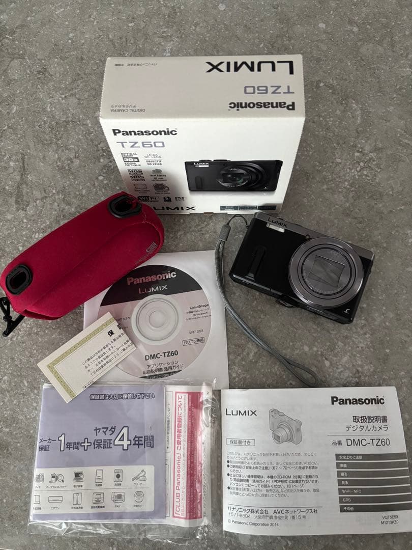 Panasonic LUMIX TZ60 デジタルカメラ