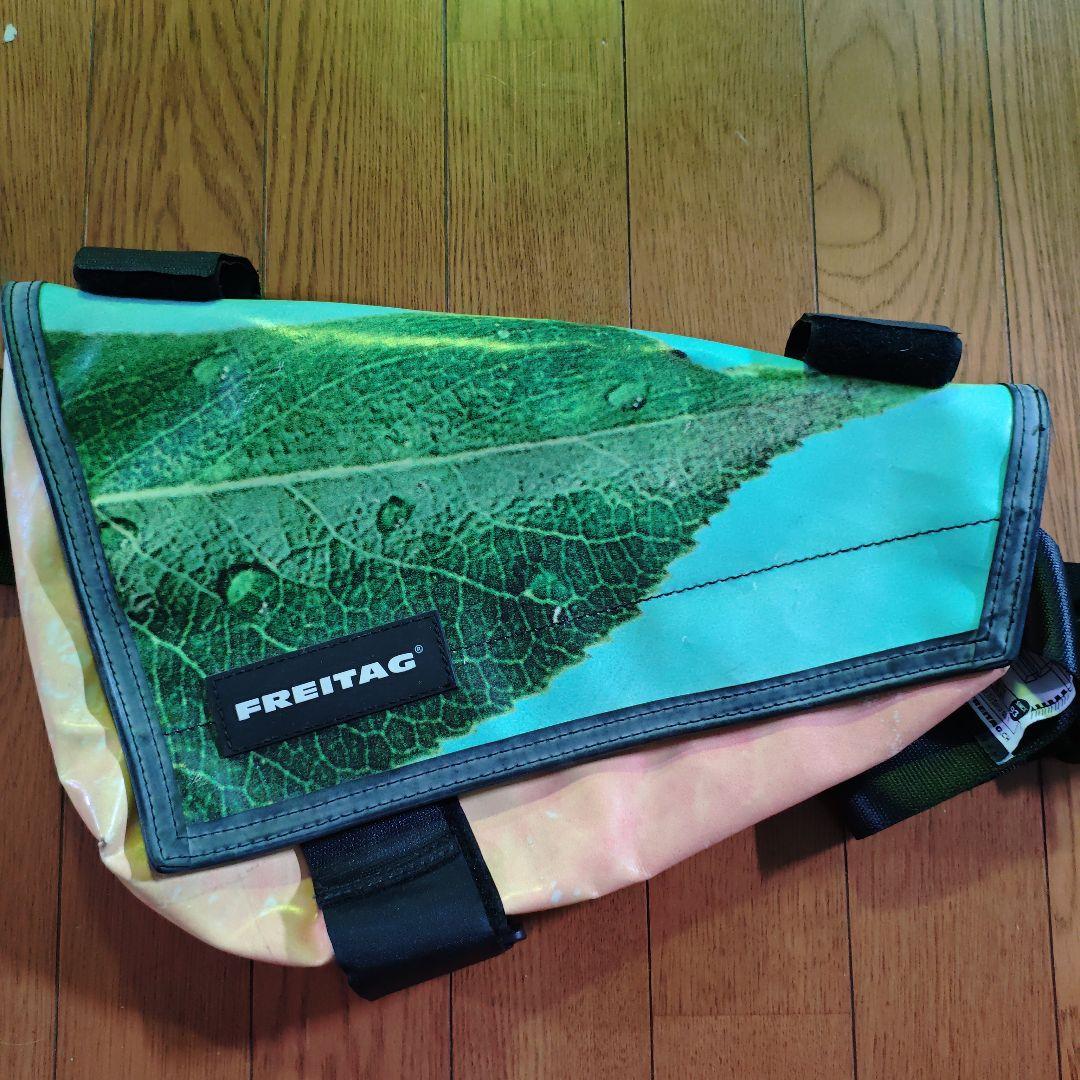 FREITAG 　ナイトライダー