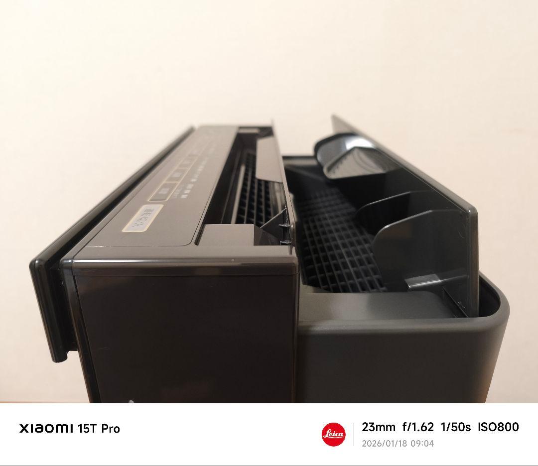 【極美品】Panasonic 加湿空気清浄機 F-VC70XS ナノイーX