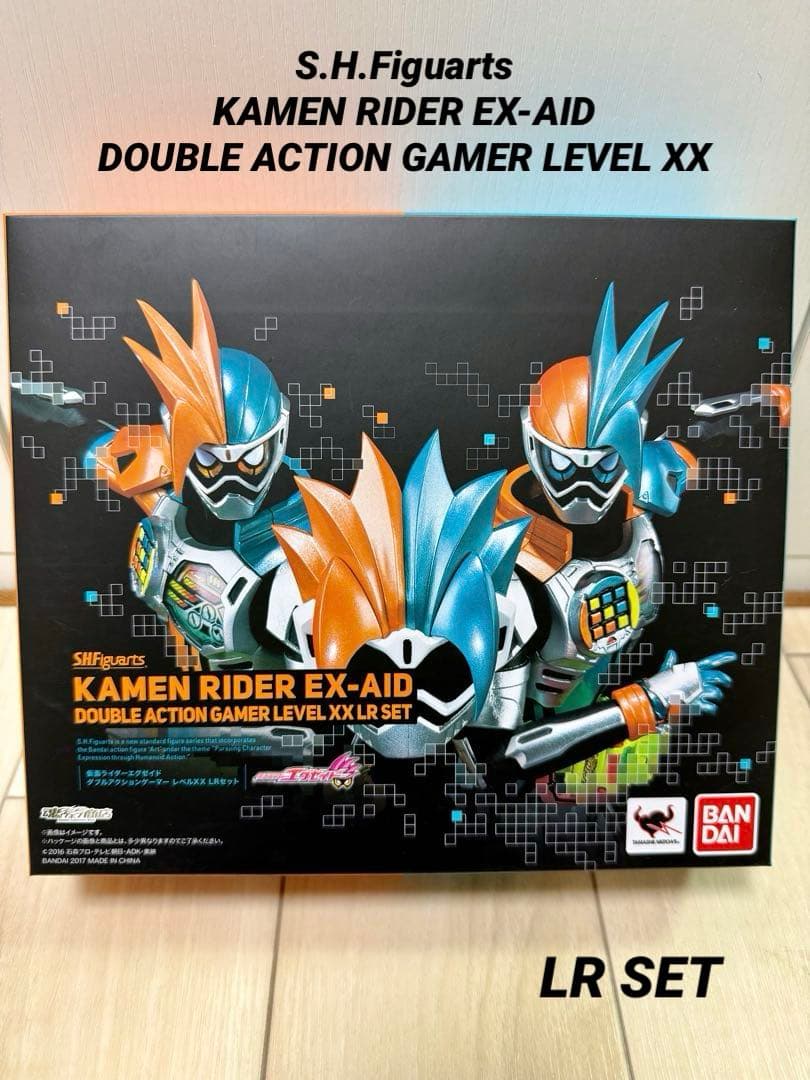 S.H.Figuarts 仮面ライダーエグゼイド レベルXX LRセット
