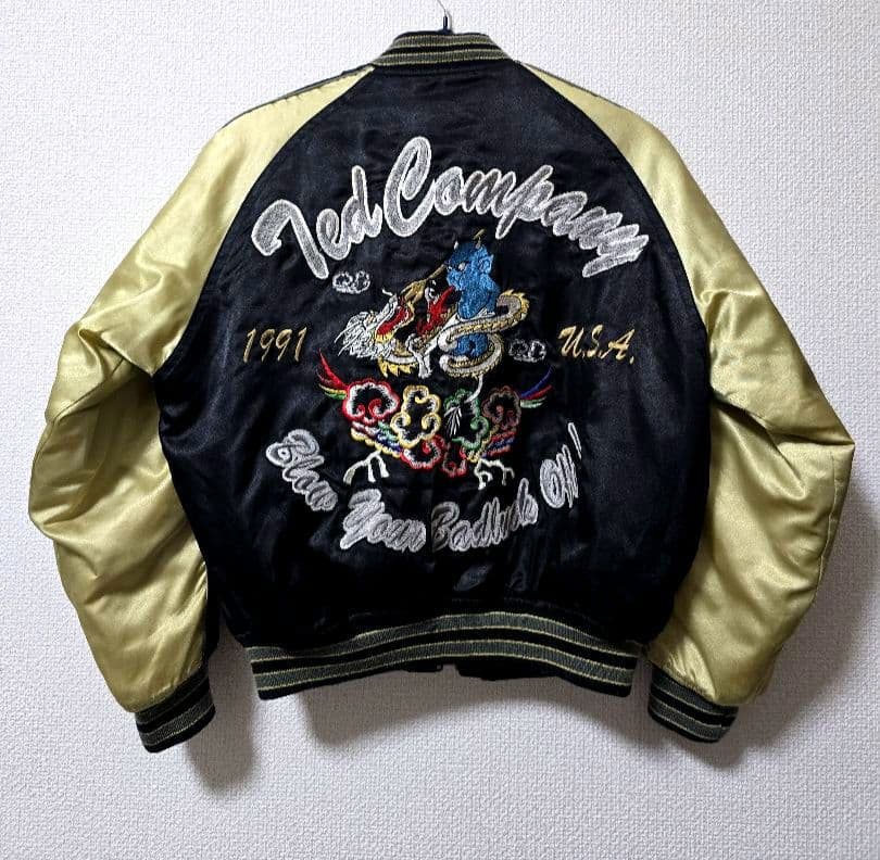 こうせいくんテッドマン、スカジャン、バック刺繍、