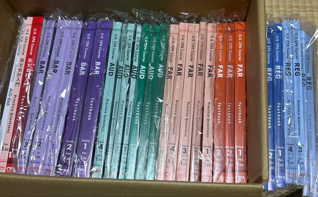 USCPA/米国公認会計士テキスト　テキスト全集