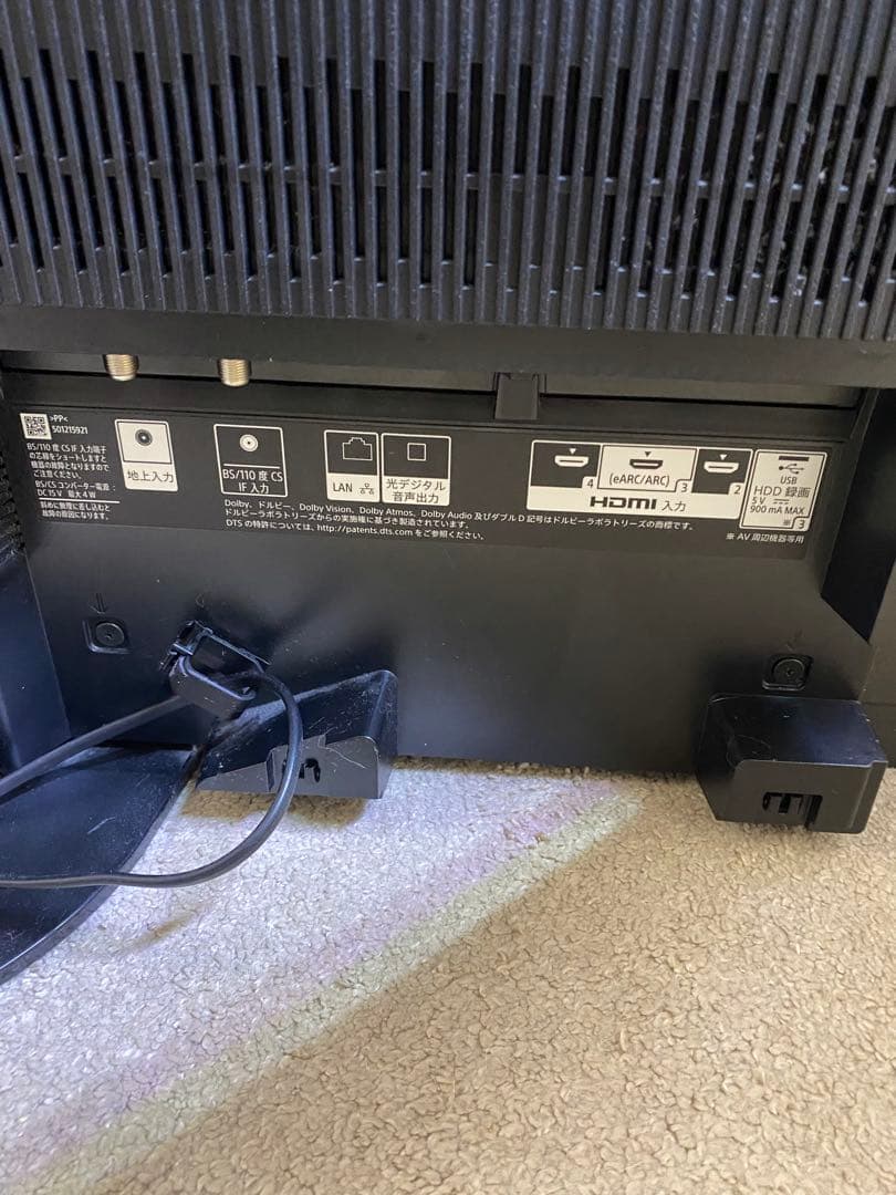 kpain様SONY 2021年BRAVIA4k有機ELテレビ48インチ