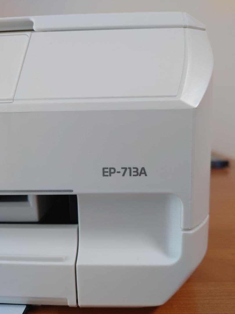 EPSON EP-713A カラープリンター　純正インク等オマケ付き