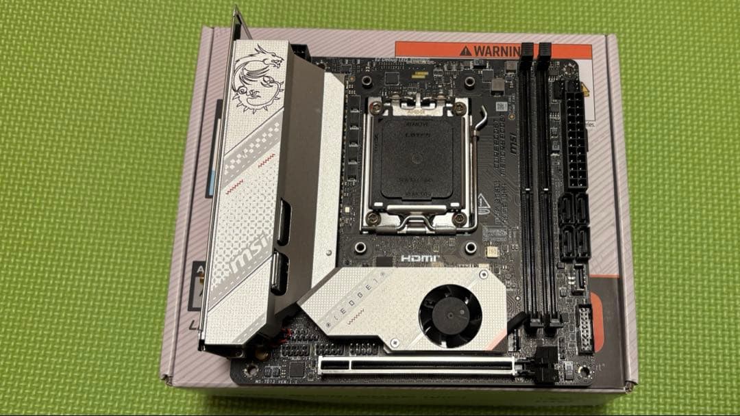 B650I EDGE WIFI マザーボード