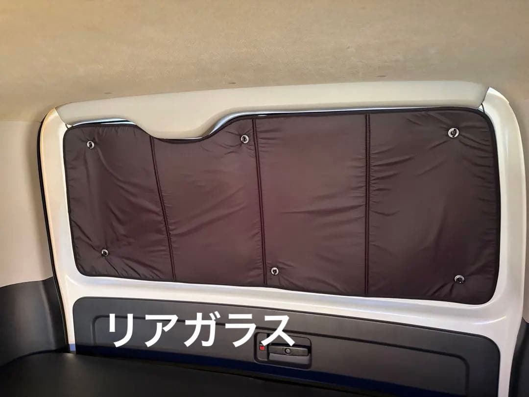 趣味職人 ハイエースサンシェード リア5枚セット スライド左右＋リア 車中泊遮光