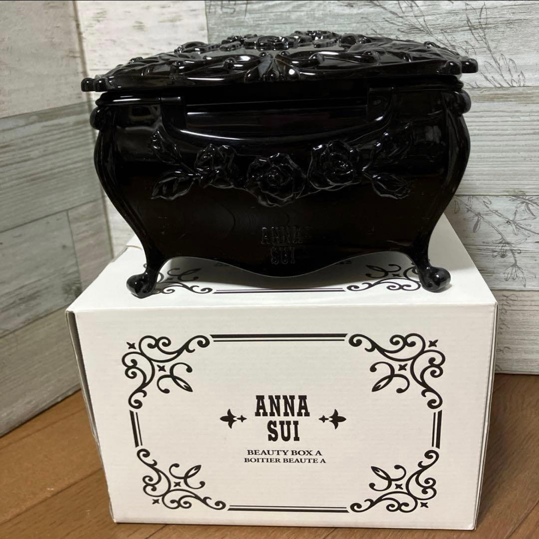 希少限定 完売廃盤 ANNA SUI ビューティーボックス