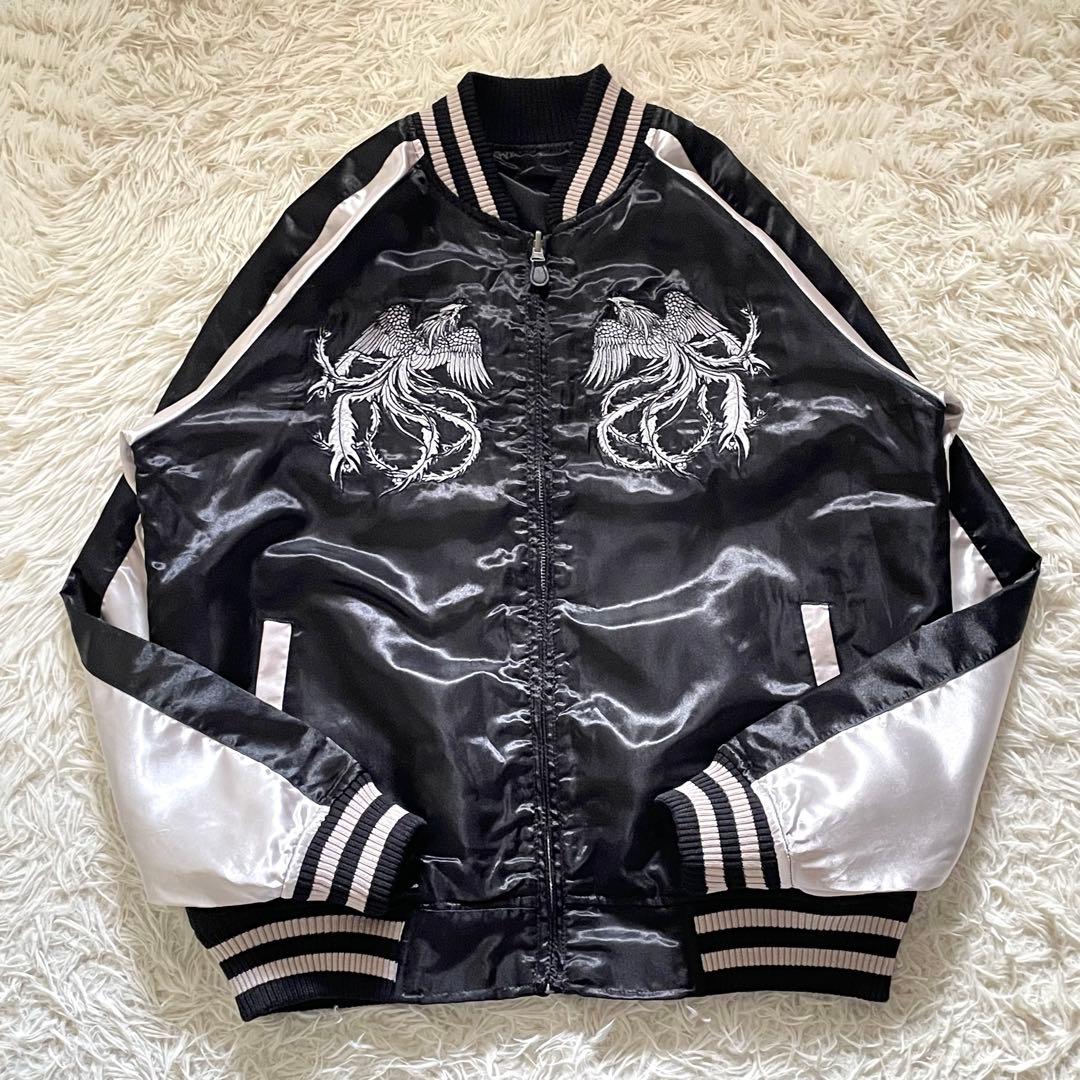 【美品レアサイズ】是空 ZEKU スカジャン リバーシブル 虎 鳳凰 刺繍 3L