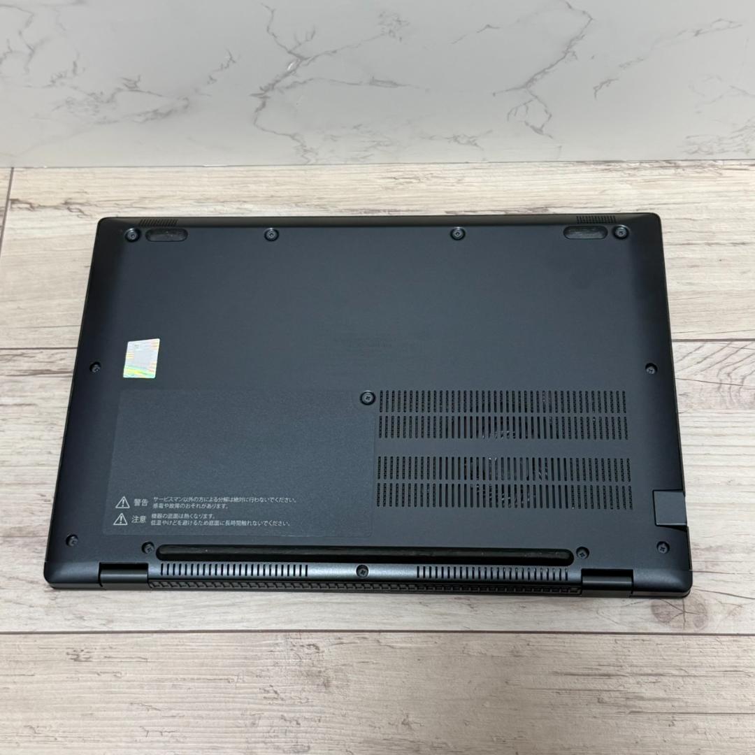 起動◎dynabook 第11世代 Core i5 バッテリー良好