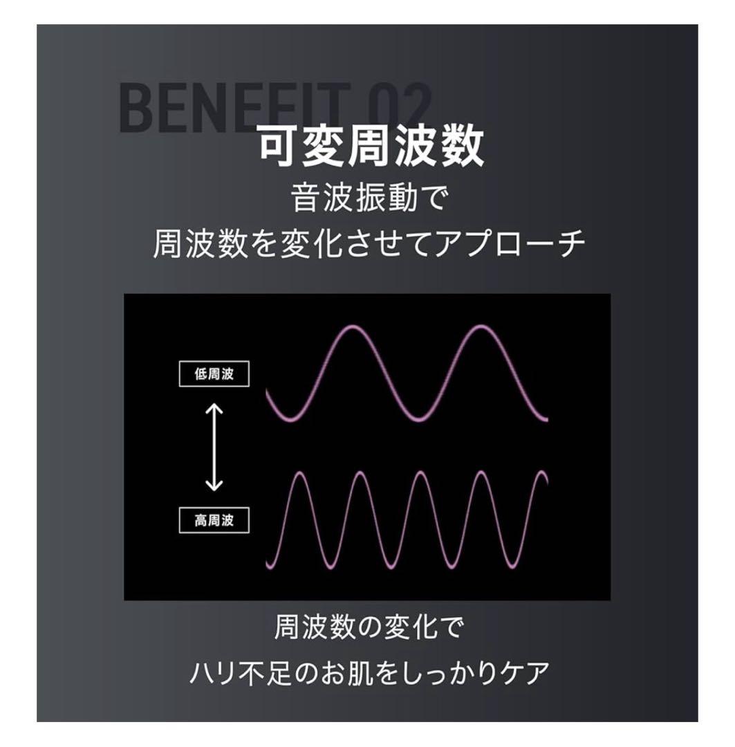 美顔器 INGRACE Pullquart MBE104A (ホワイト)