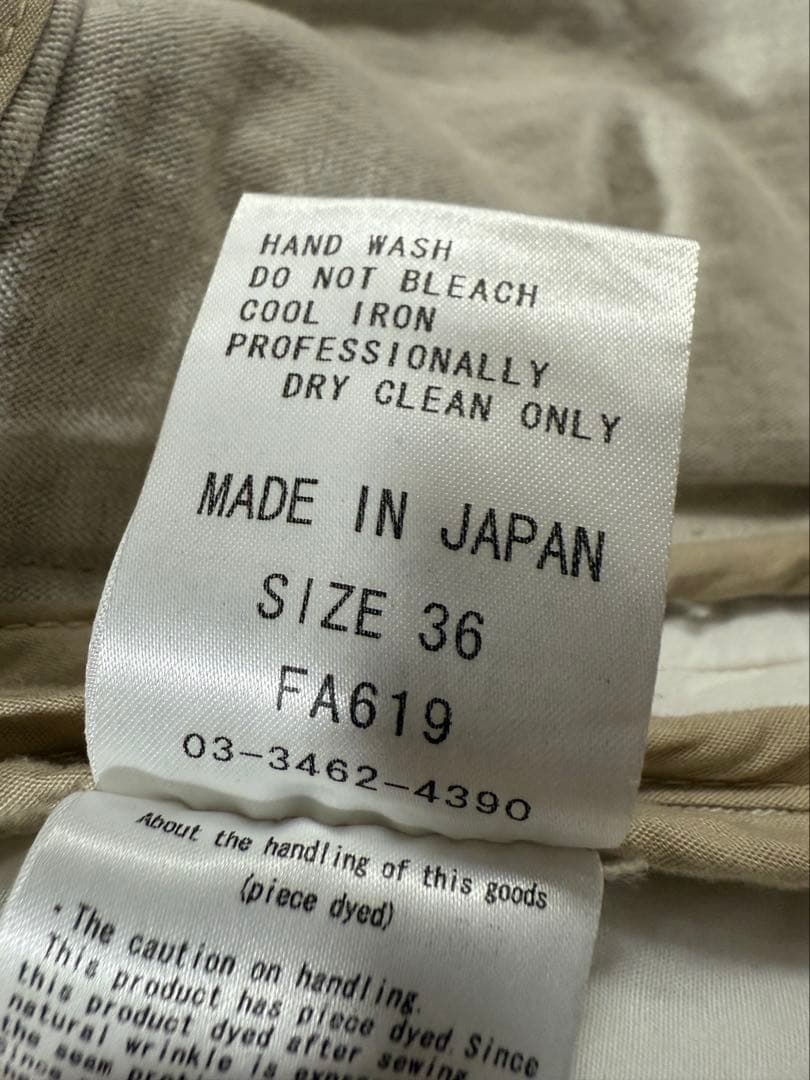 希少 Share Spirit シェアースピリット ミリタリージャケット