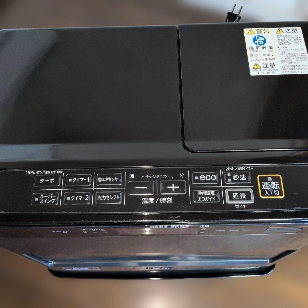 CORONA石油ファンヒーター ２０２３年製 FH-WZ4623BY