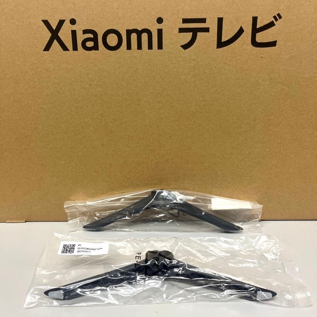 Xiaomi 32インチ A Pro 液晶テレビ 本体☆新品未使用品☆