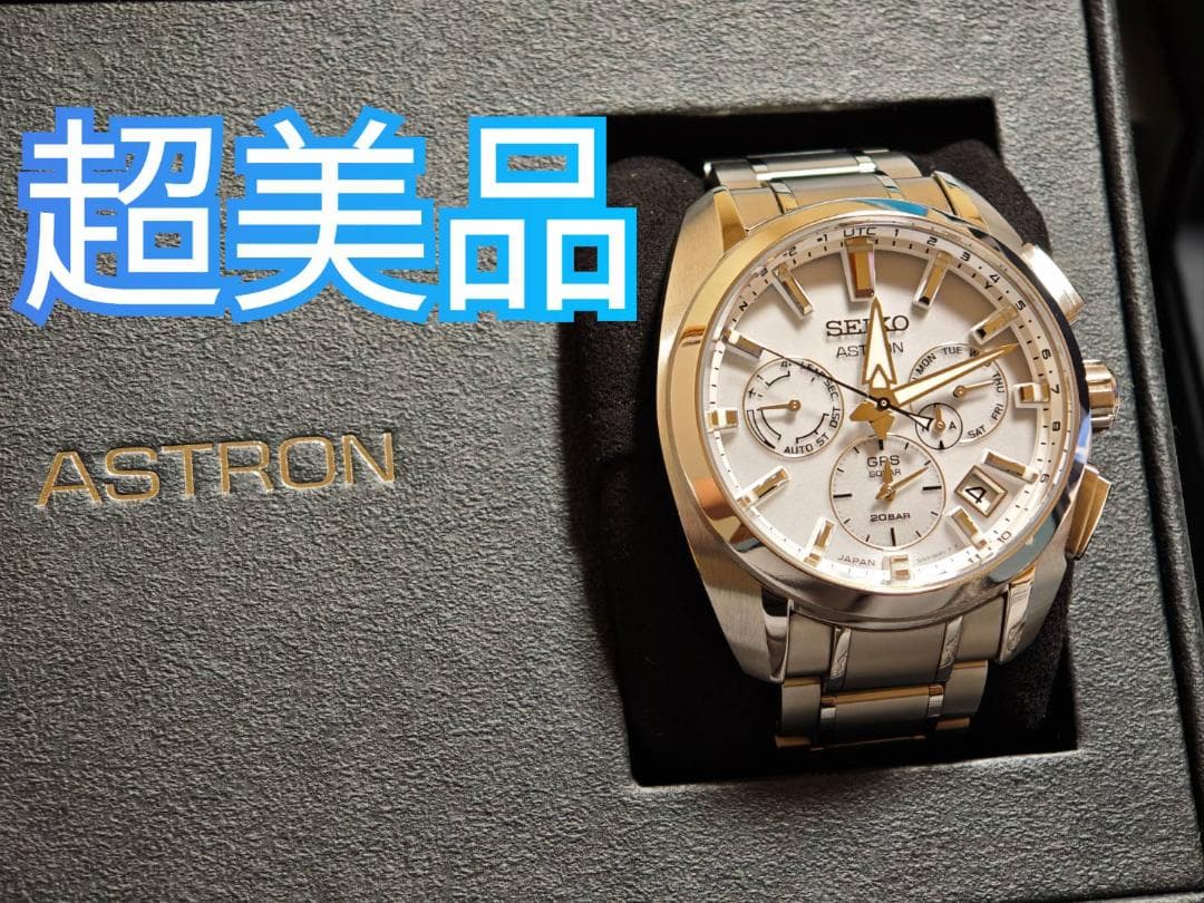 yamayamaさん専用