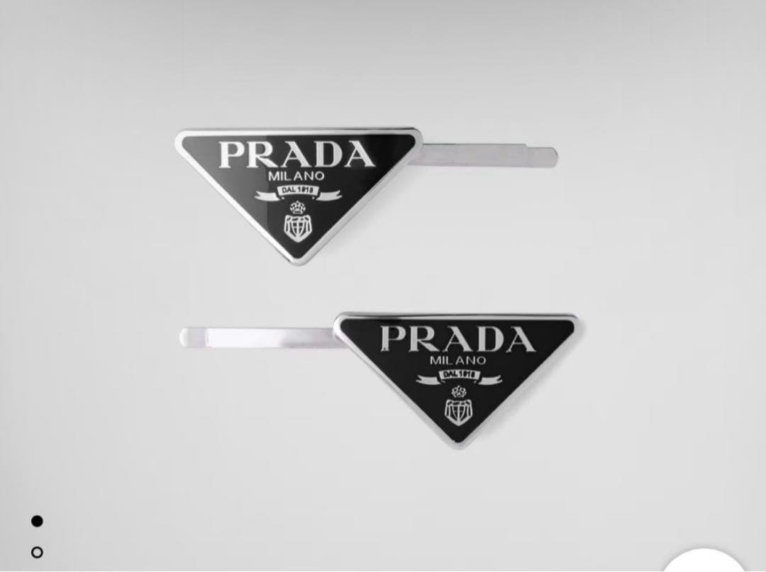 【美品・即日発送】PRADA ヘアピン 黒　一本