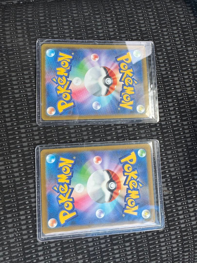 ポケカ　ピカチュウナンジャモSAR