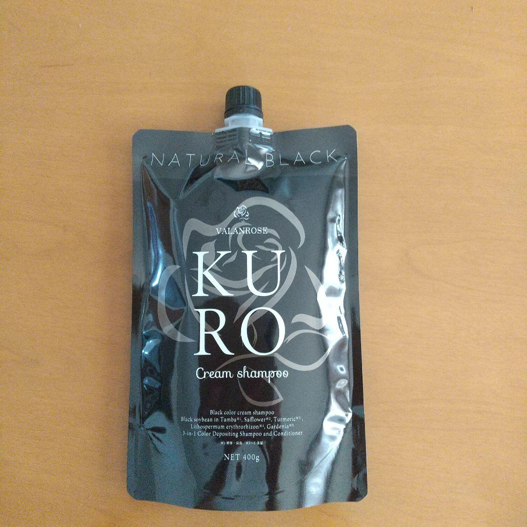 【くみこ】NATURA BLACK KURO Cream shampoo