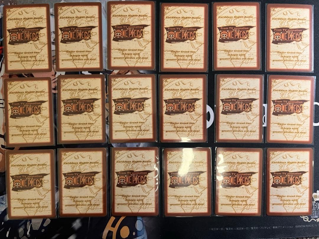 タスミヒミツ 125枚セット