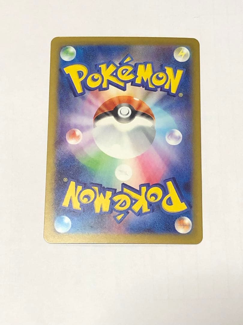 ミュウツー　マック　プロモ　ma sar sr まとめ