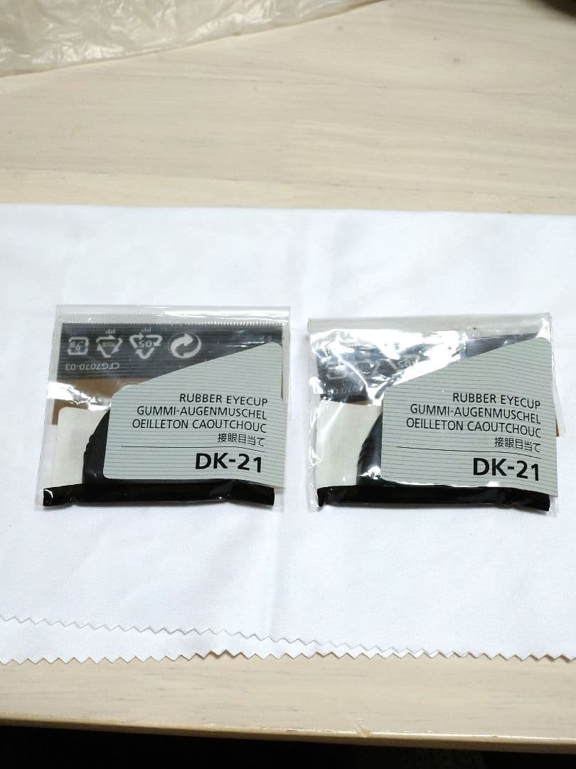 Nikon D750　24-120 4G VR　レンズキット