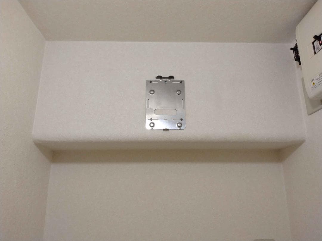 【ウナアルピナ】涼風暖房機 SDG-1200GS 高須産業 2016年製