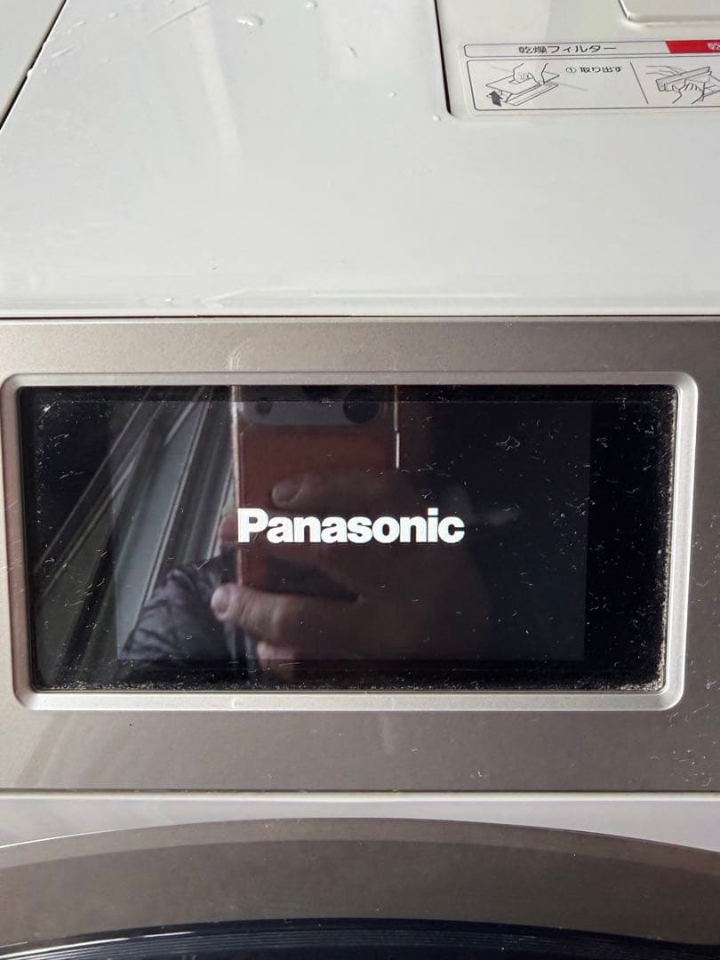 【美品】Panasonic ドラム洗濯機 NA-VX900BL 最上位モデル