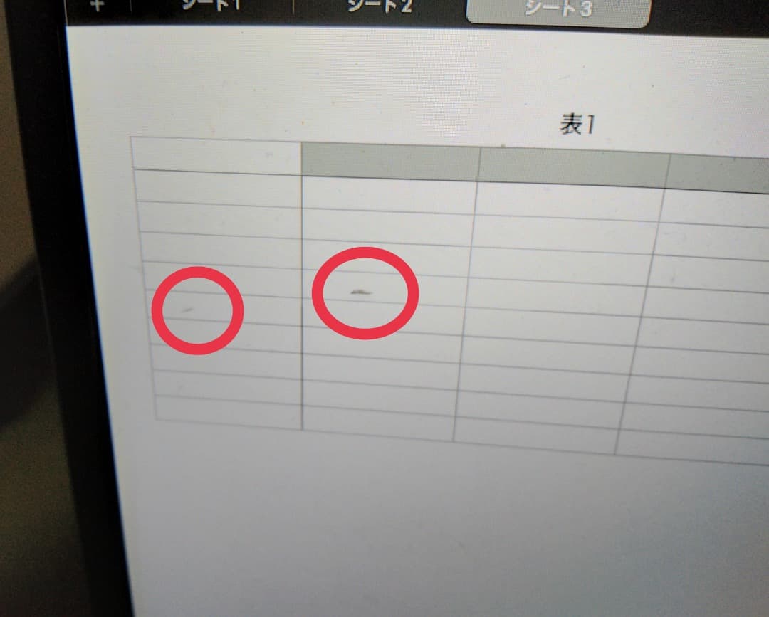 訳あり　画面に傷あり　ASUS MB16AH 　15.6型