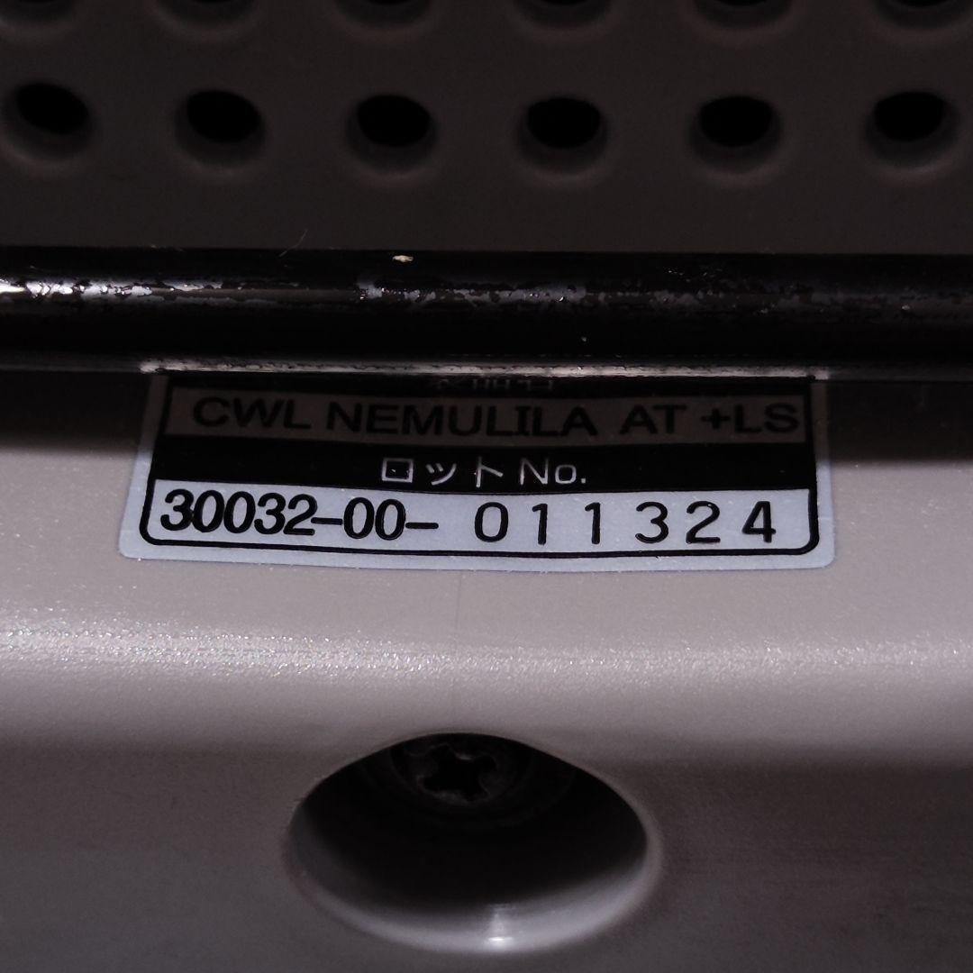 専用です‼️　Combi ネムリラAT BEDI Long ハイローチェア