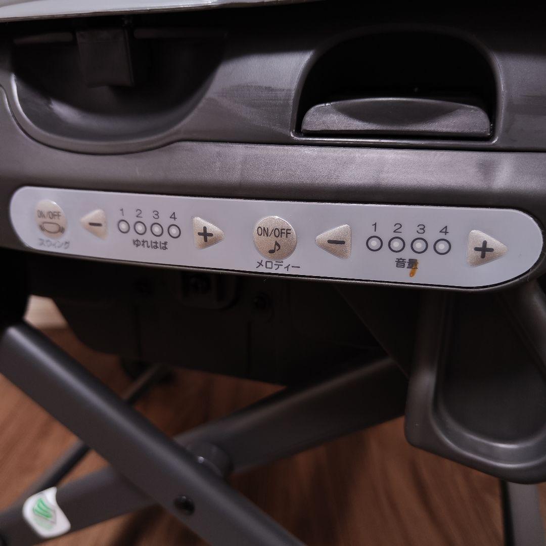 専用です‼️　Combi ネムリラAT BEDI Long ハイローチェア