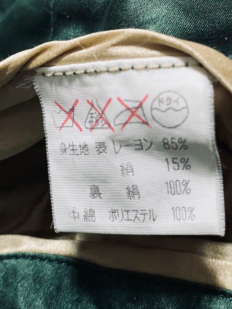 SCO JOHNBULL 日本 美品 スカジャン Unisex 別珍 レーヨン