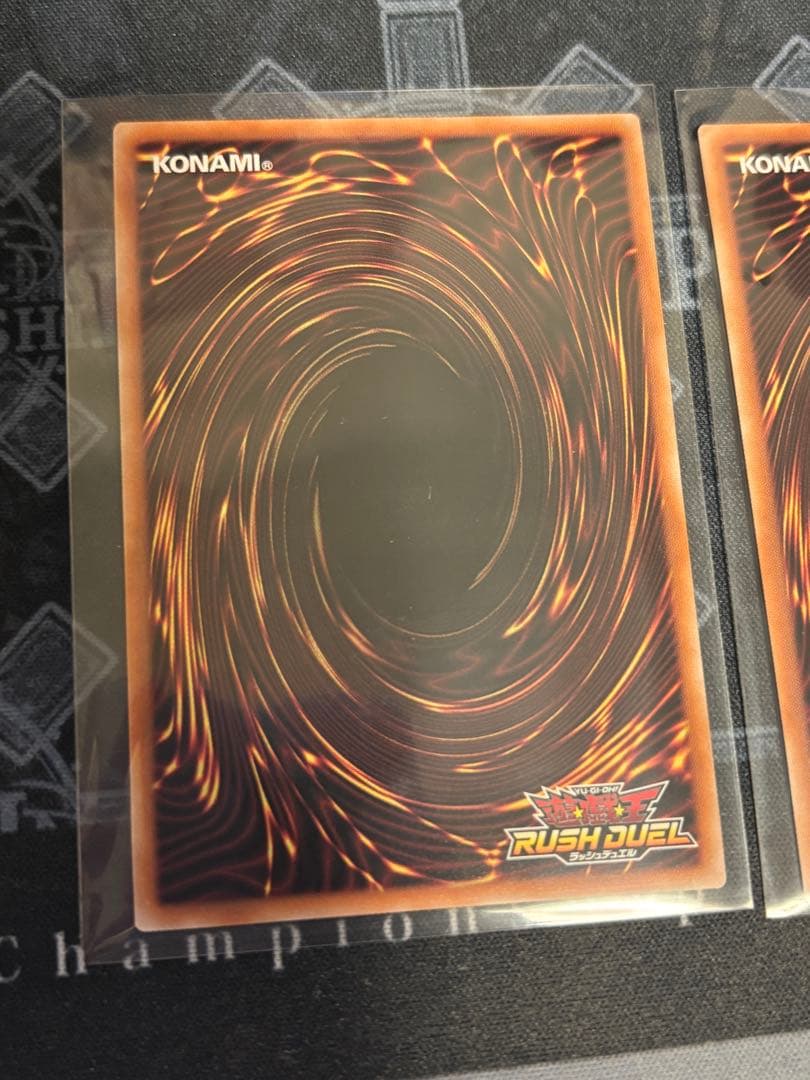 天導聖の見継ぎ人　ブラックオーバーラッシュレア　3枚セット