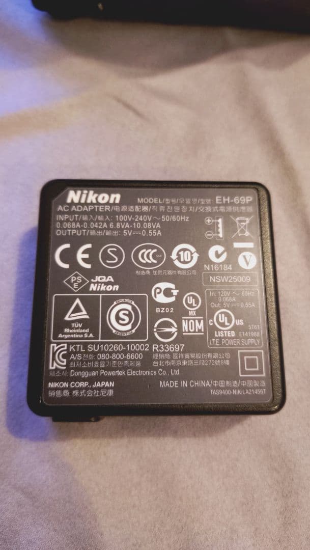Nikon COOLPIX P310 コンパクトデジタルカメラ　ブラック