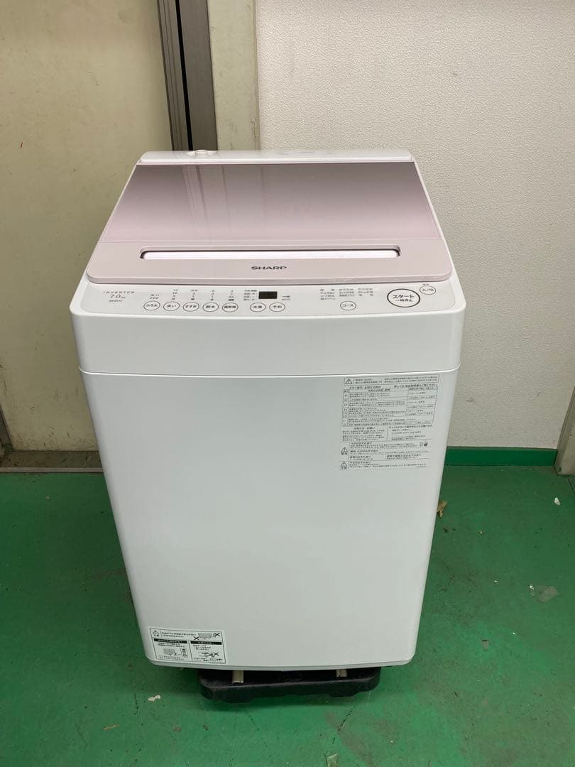 【B15】SHARP 洗濯機 7.0kg ES-GV7J-P 24年製