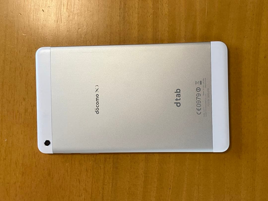 HUAWEI dtab d-01G[16GB] docomo シルバー