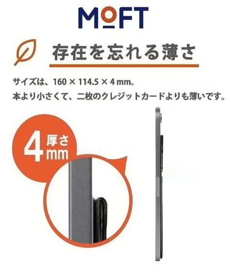 新品／iPad mini6(Cellular)+Apple Pencil2