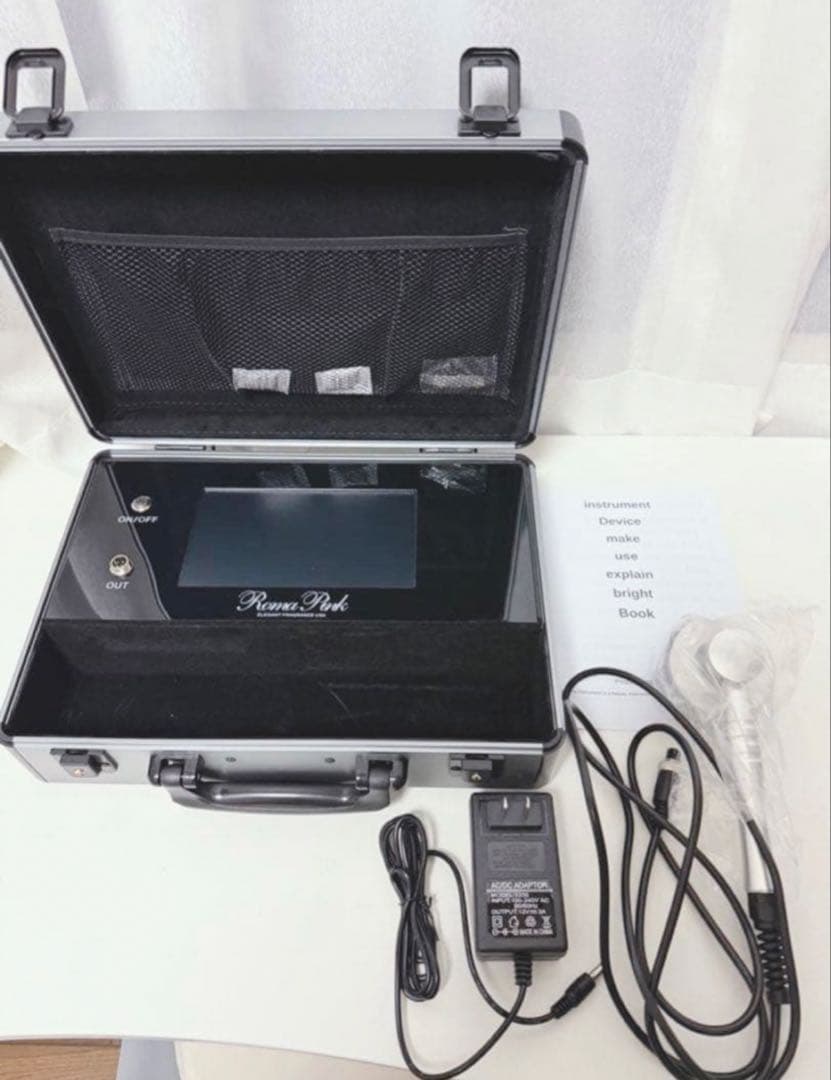 Roma Pink ローマピンク LEDセット ボディセラム＆リップセラム