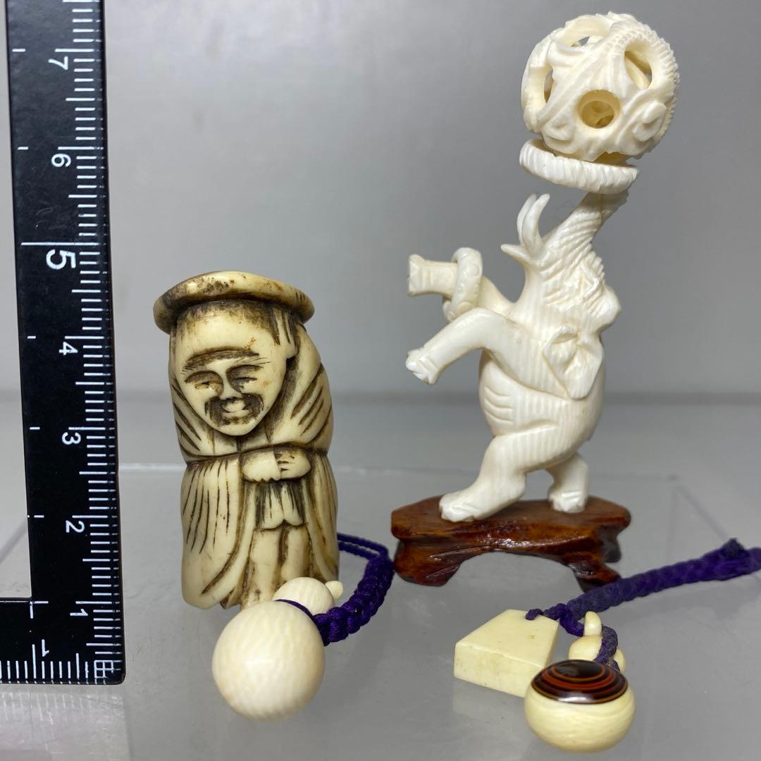 極上　根付,小物　39g 東N7-0930ア㉟