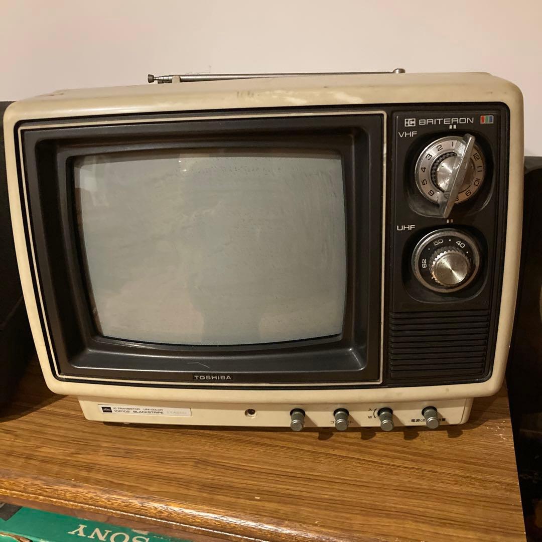 昭和のテレビインテリアにいかが