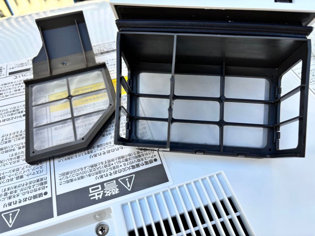 IRIS OHYAMA ドラム式洗濯機 CDK842-W 2024年製　美品！！