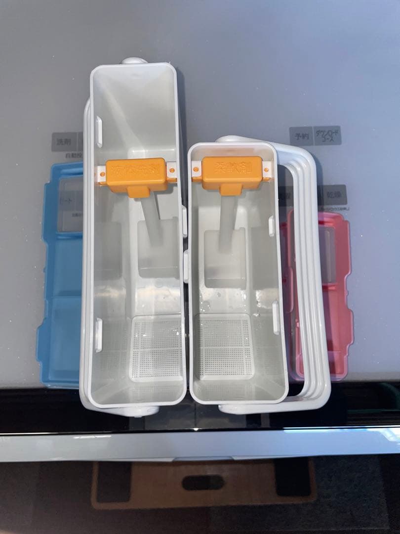 2020年製 HITACHI 電気洗濯乾燥機 BW-DX120E