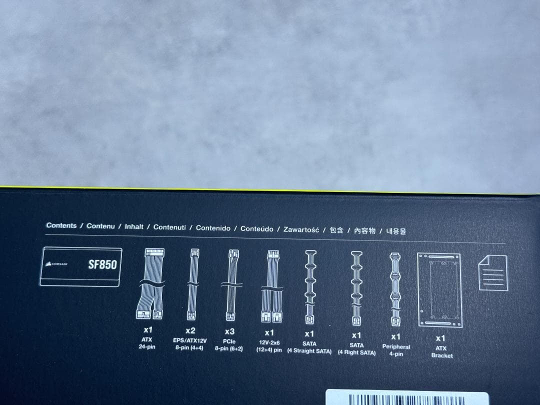 Corsair SF850 SFX電源 ATX3.1対応 美品